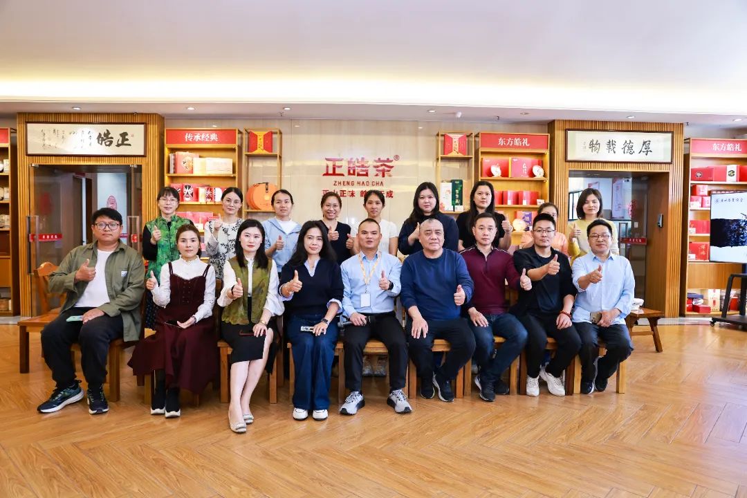 茶香书韵话匠心 | 广州茶协第七期读书会《匠心笃行》圆满举办
